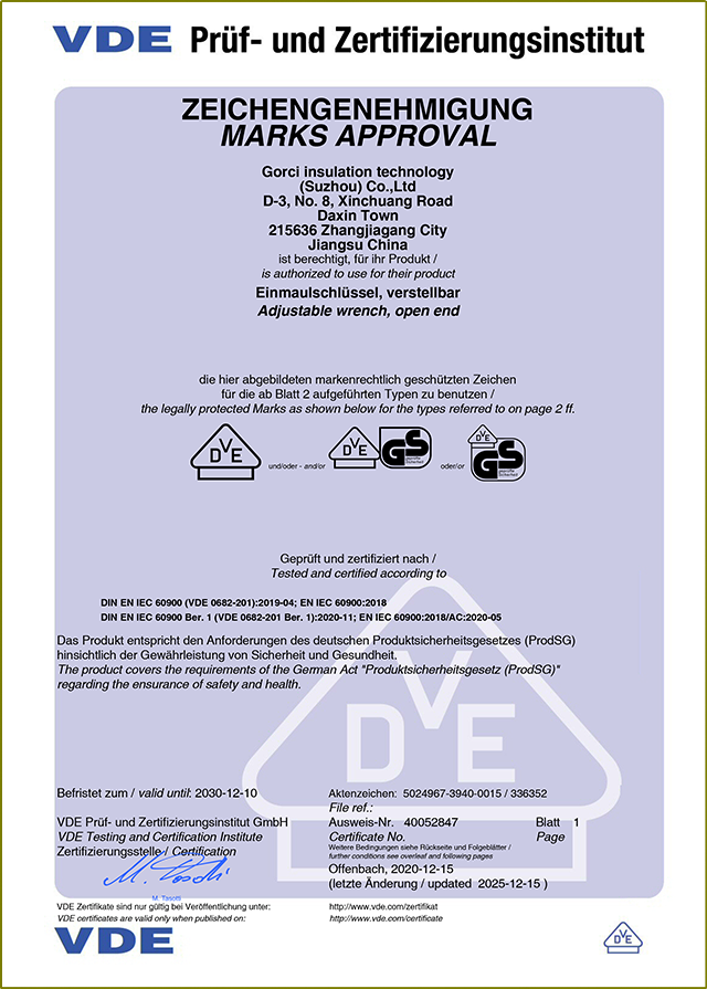 VDE Certificate
