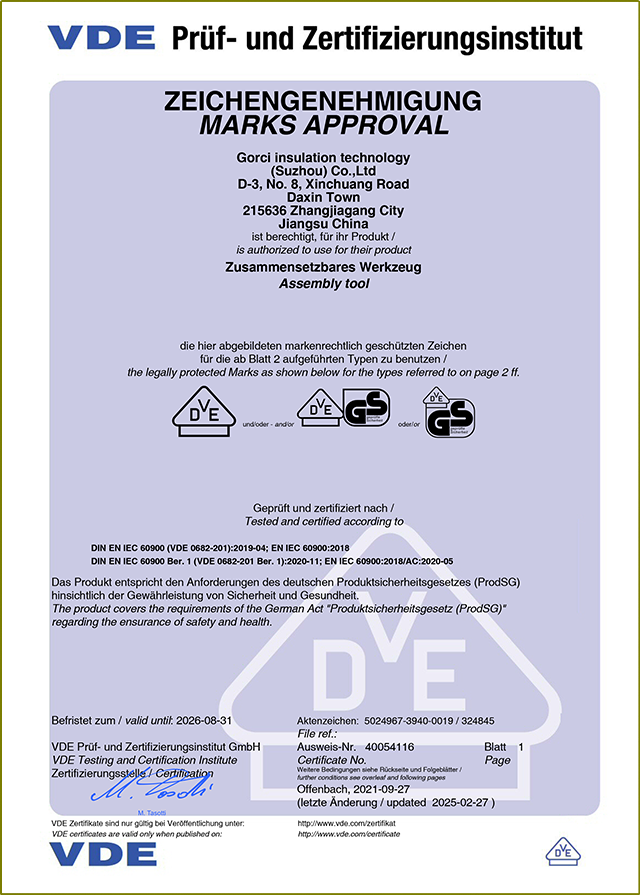 VDE Certificate