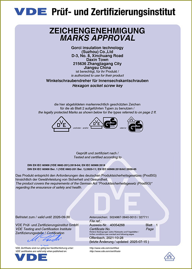 VDE Certificate