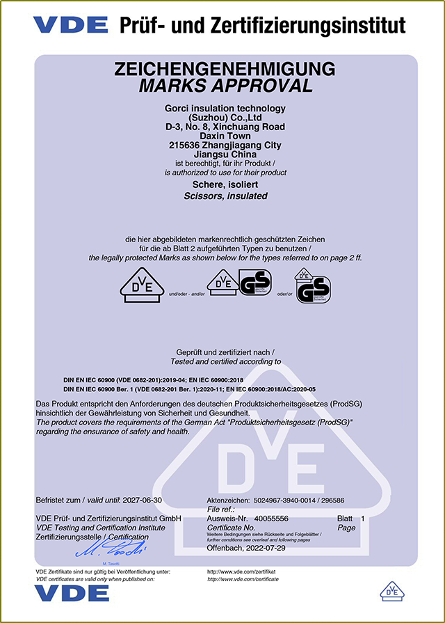 VDE Certificate