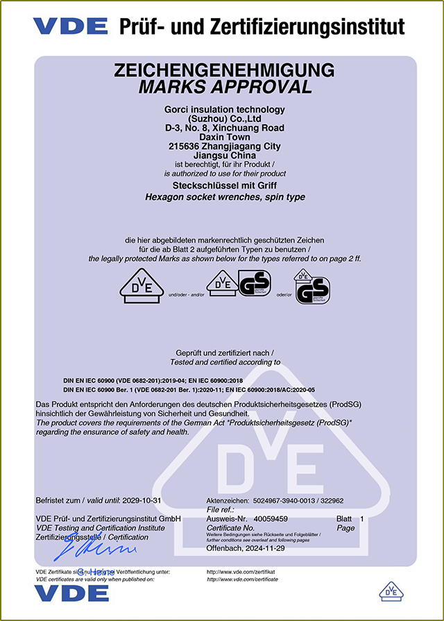 VDE Certificate