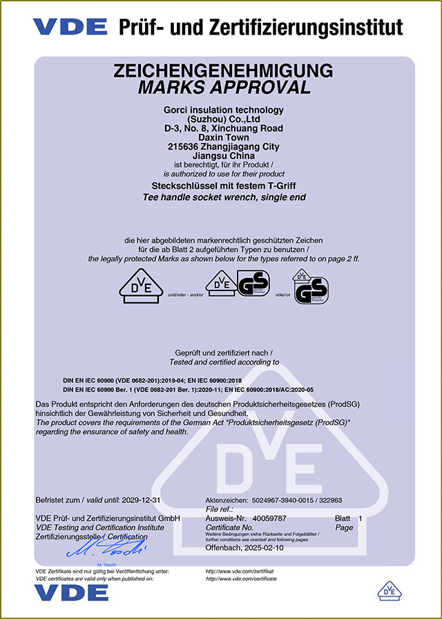 VDE Certificate