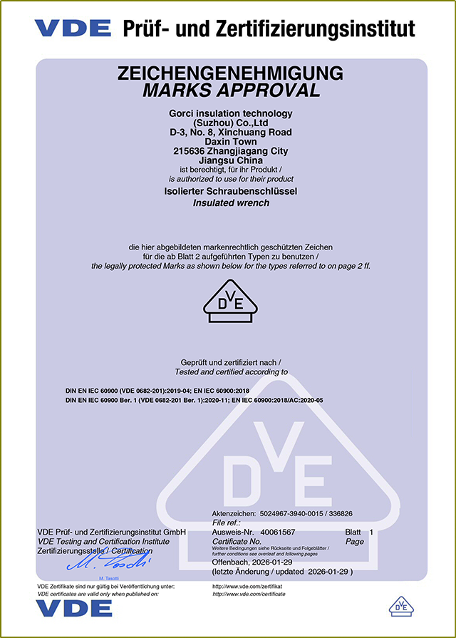 VDE Certificate