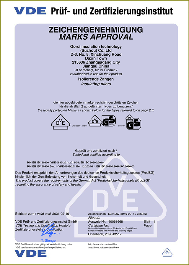 VDE Certificate