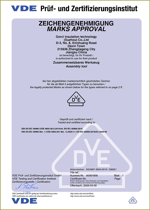 VDE Certificate