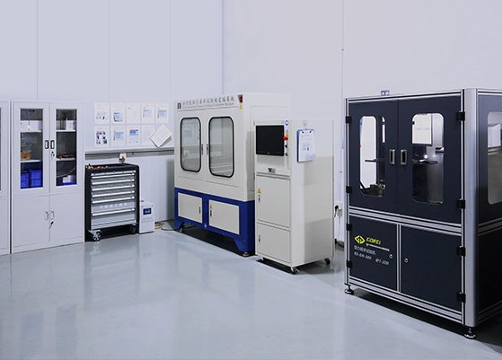 Our Laboratory