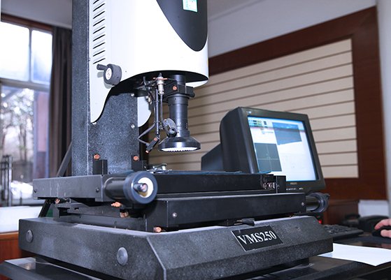 Our Laboratory