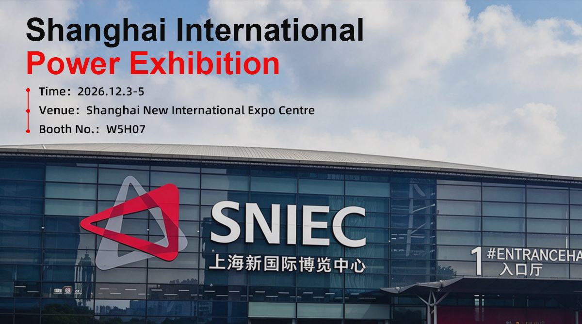 Shanghai International Power Exhibition