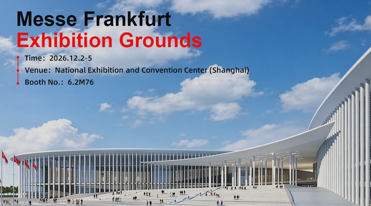 Messe Frankfurt Exhibition Grounds
